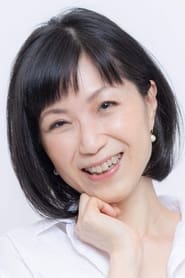 Chieko Atarashi