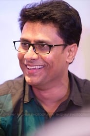 Prakash Veer