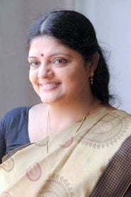 Bindu Murali