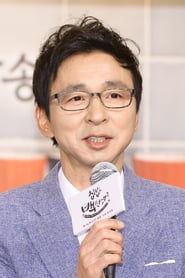 Kim Gukjin