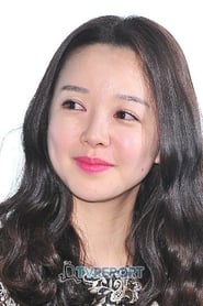 Choi SoEun