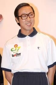 Steven Fung MinHang