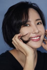 Kim Yoonseo