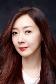 Yoo Jiyeon