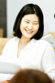 Cho Minyeo