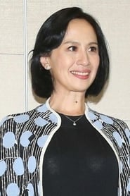 Alice Tsaiyi Huang