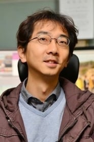 Yoo Hojin