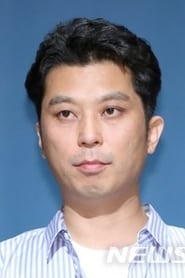 Lee Eungbok
