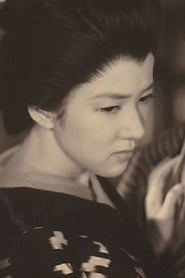 Kaoru Shimizutani