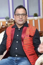 Jeetu Nepal