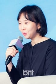 Lee Najeong
