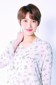 Hong Seoyoung