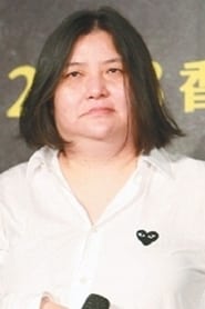 Chiu LiKwan