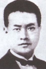 Hongsik Kang
