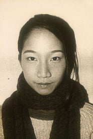Lin ChienYu