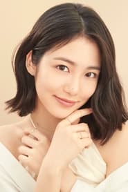 Shin Yeeun