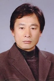 Yu Seong