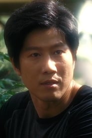 Choi Ryung