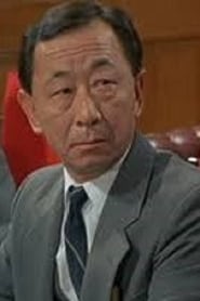 Osami Kawawo