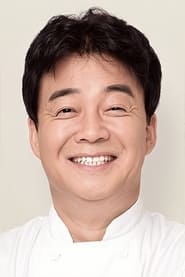 Paik Jongwon