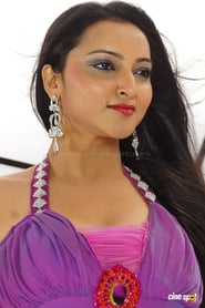 Meghana Gaonkar