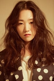 Kim Yaeeun