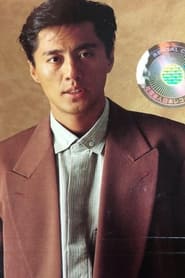 Takashi Fuji