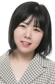Kim Gahee