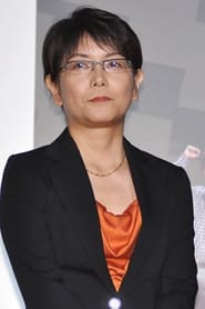 Masako Chiba
