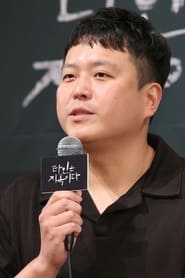 Lee Changhee