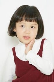 Seo Yeonwoo