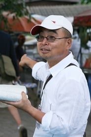 Toshiyuki Mizutani