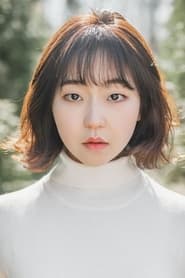 Seo Hyewon
