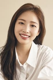 Park Soeun