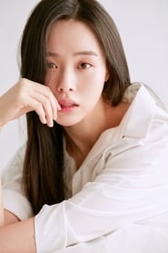 Choi Yunla