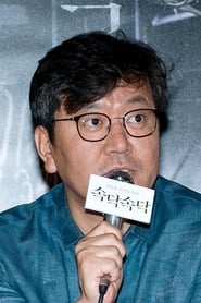 Choi Sanghun