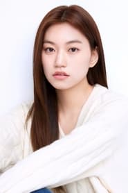 Kim Doyeon