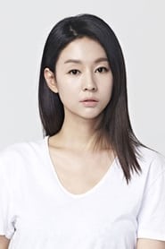 Seo Yujeong