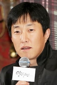 Lee Jungsub