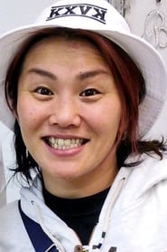 Sonoko Kato