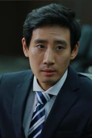 Lee Hyeonseong