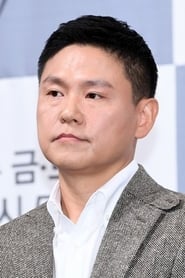 Kim Jinwon