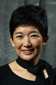 Huiju Hsu