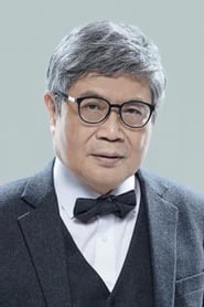Yuen TaiYung