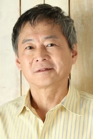 Makoto Hada