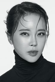 Baek Jiyoung
