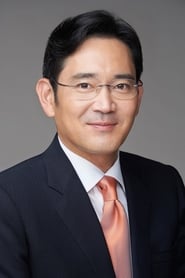Lee Jaeyong