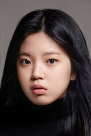 Kim Nayeon