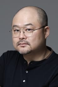 Kwon Bongkeun