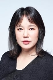 Kim Keumsoon